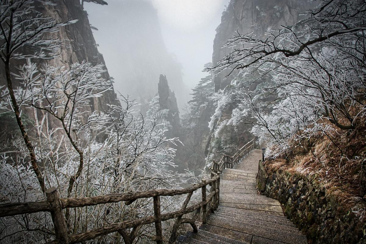 icy trail mountains winter